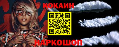 меф VHQ Изобильный