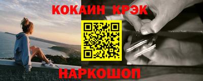 винт Ирбит