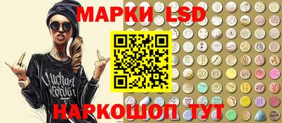меф VHQ Изобильный