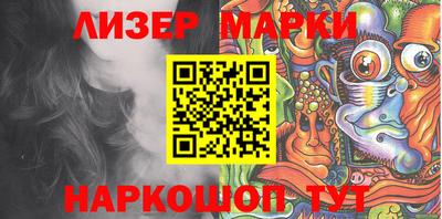 винт Ирбит