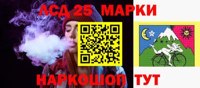 меф VHQ Изобильный