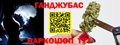 винт Ирбит