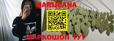меф VHQ Изобильный