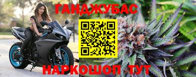 винт Ирбит
