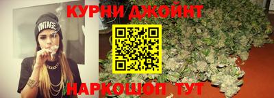 меф Ипатово