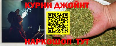 винт Ирбит