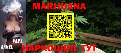 меф VHQ Изобильный