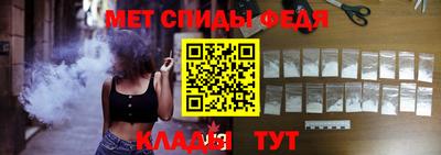 винт Ирбит