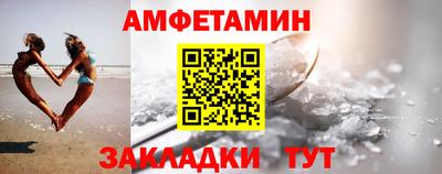 винт Ирбит