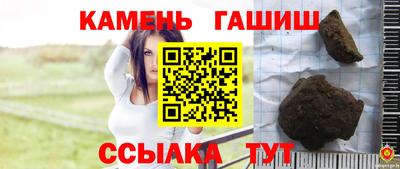 винт Ирбит