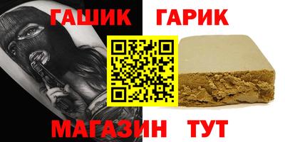 меф VHQ Изобильный