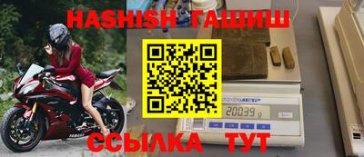 меф VHQ Изобильный