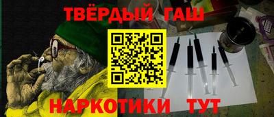 винт Ирбит